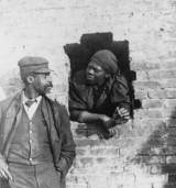 Ongoing - African American Research Genealogy Workshop